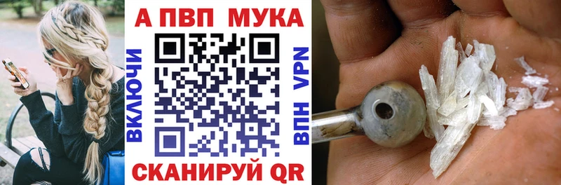 мориарти официальный сайт  mega как зайти  Горнозаводск  А ПВП СК 