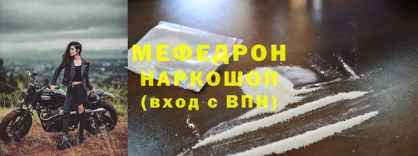 jwh Вязники