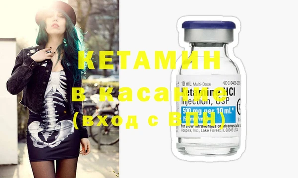 винт Канск