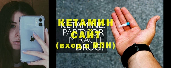 2c-b Карабаново