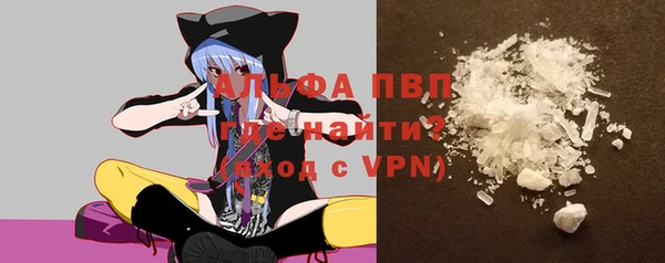 jwh Вязники