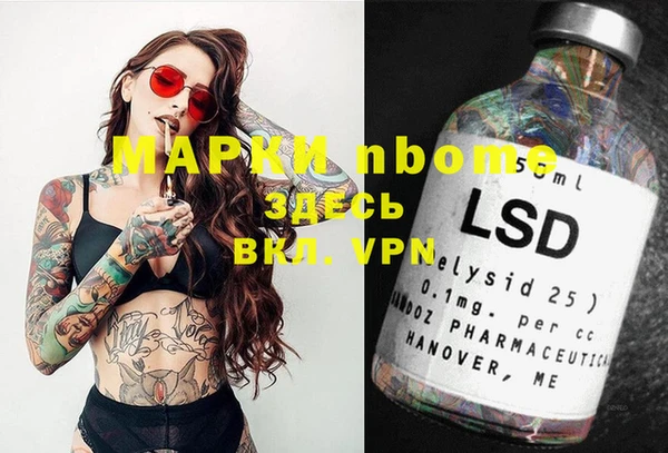 jwh Вязники