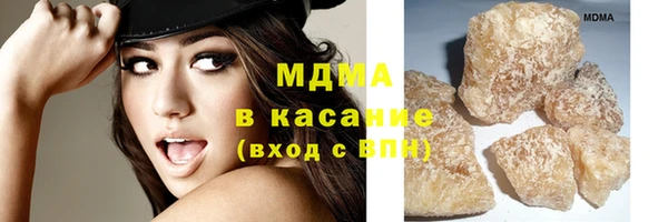 jwh Вязники