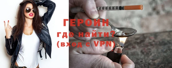 jwh Вязники