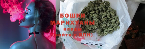 jwh Вязники