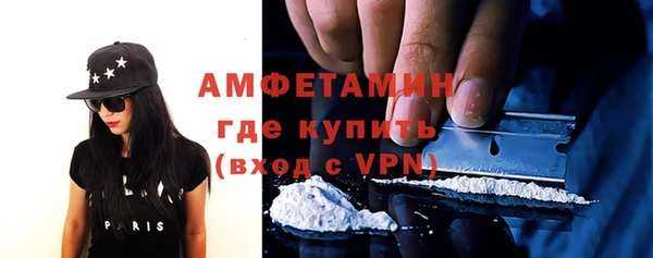 винт Канск