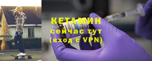jwh Вязники