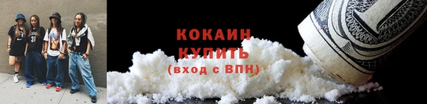 jwh Вязники
