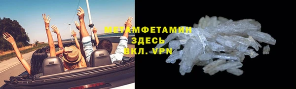 jwh Вязники