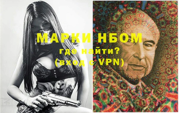 jwh Вязники