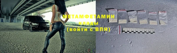 jwh Вязники
