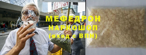 2c-b Карабаново