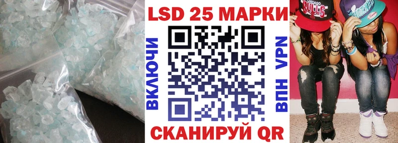 Лсд 25 экстази ecstasy  хочу наркоту  Горнозаводск 